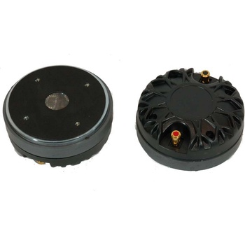 Image 1 of Ant X Драйвер dr1.75q (dr1.75q)