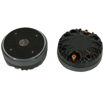 Ant X Драйвер dr1.75q (dr1.75q)