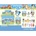 Armtoys ФИГУРА bluey С КАРТА В ПЛИК 12 ВИДА