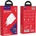 hoco. Адаптер 220V C80A Rapido PD+QC3.0 charger(EU) - Бял