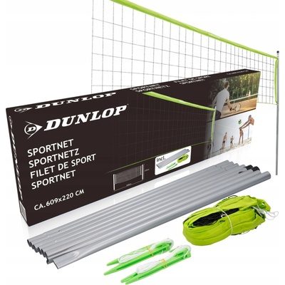 Dunlop Síť na volejbal 2075075 609x220 cm – Zboží Dáma