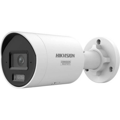 Hikvision DS 2CD2046G3 IZ2UY SL