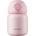 Buydeem TAN200 Stainless Steel Thermos Bottle 200 ml, Pale Dogwood (TAN200-PD)