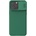 Nillkin CamShield Pro Magnetic Hard Case - хибриден удароустойчив кейс за iPhone 15 Pro Max (зелен)