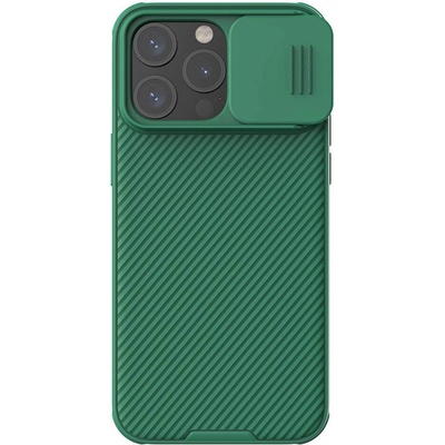 Nillkin CamShield Pro Magnetic Hard Case - хибриден удароустойчив кейс за iPhone 15 Pro Max (зелен)