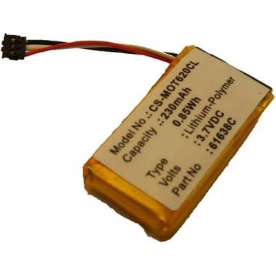 VHBW Батерия за Motorola Dect 6.0 / IT6 / IT6-2, 230 mAh (800108483)