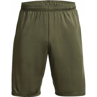 Under Armour šortky viacfarebné