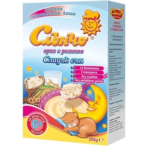 Слънчо Млечна каша Слънчо Сладък Сън - Ориз с рожков, 200 g - baby