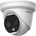 Hikvision DS-2TD1217-2/QA