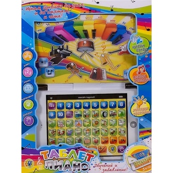 EmonaMall Детски таблет и пиано с български език EmonaMall - Код W2536 (W2536-9837-2878010061)