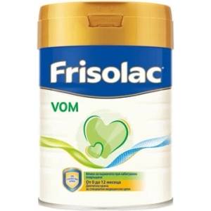 Friso Frisovom - 400 г