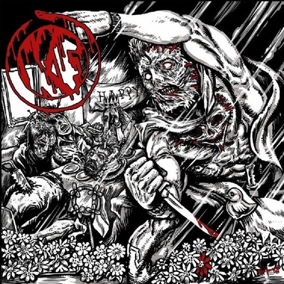 KADAVERFLICKER - SUPERKILLER CD