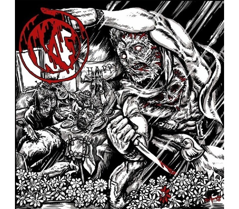 KADAVERFLICKER - SUPERKILLER CD