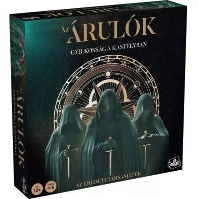 Goliath „Предателите - Настолна игра „Убийство в замъка (8720077324084)