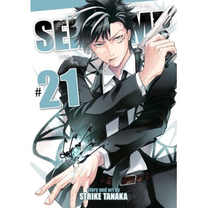 Servamp Vol. 21 | Strike Tanaka (ISBN: 9798891608849)