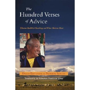 Hundred Verses of Advice | Dilgo Khyentse (ISBN: 9781590303412)