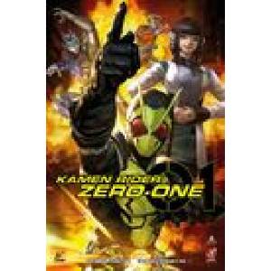Kamen Rider Zero-One (Graphic Novel) | Hendry Prasetya (ISBN: 9781787739628)