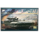 Panda Hobby T-15 Armata 1:35