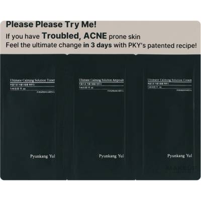 Pyunkang Yul Ultimate Calming Sample Pouch (sample) - Набор Пробников для Лица 3x1ml (sample)