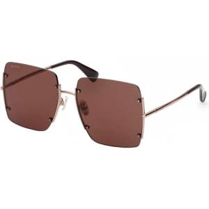 Max Mara MM0002H 38E Слънчеви очила
