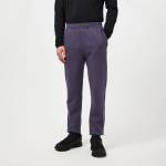 LULULEMON Анцуг LULULEMON Steady State Jogging Bottoms - Nightfall