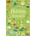 Holiday Activities Paperback