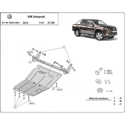 Scut Motor - Румъния Метална кора под двигател volkswagen amarok от 2010 (73804)
