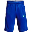 Dětské kraťasy a šortky Under Armour UA Renegade 3.0 PRTD shorts modrá