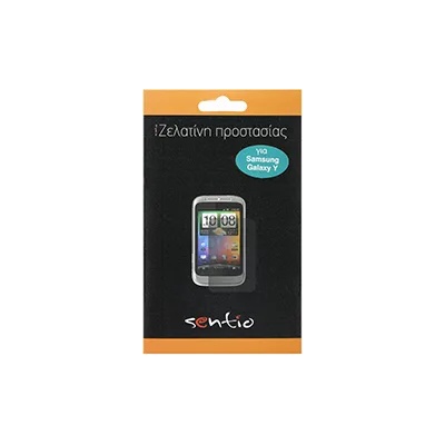 Sentio Screen Protectors for Samsung Galaxy Y 2-in-1