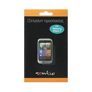 Sentio Screen Protectors for Samsung Galaxy Y 2-in-1