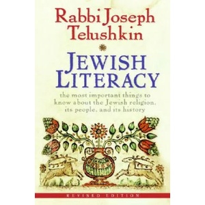 Jewish Literacy (ISBN: 9780061374982)