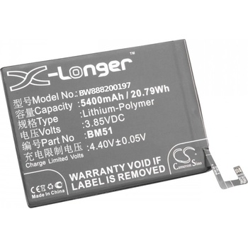 Image 1 of MPS Батерия за Xiaomi Mi Max 3, BM51, 5500 mAh (18438)