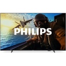 Philips 75PUS7000