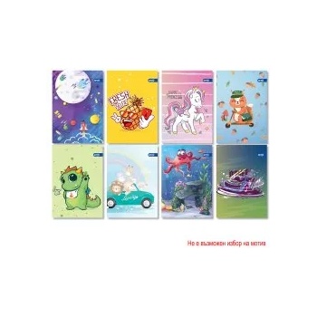 Image 1 of Spree Тетрадка с телчета А5 20л Basic редове