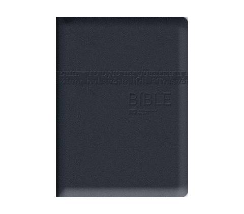 Bible