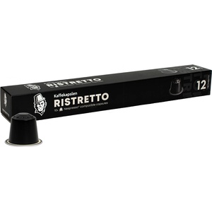 KaffeK | Ristretto - 10 капсули за Nespresso®