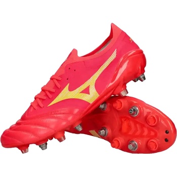 Mizuno Morelia Neo IV Beta Mix červené P1GC234264