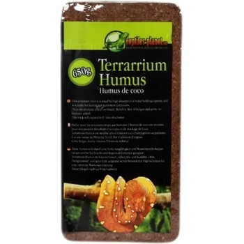 Savannah Terrarium - Хумус постеля за терариуми, 650 гр