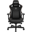 Anda Seat Kaiser 3 XL