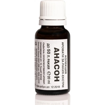 Image 1 of Ванков 2004 Аромат за ракия Анасон - 20 мл