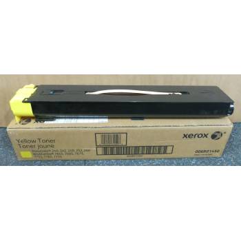 Image 1 of Compatible Съвместима тонер касета DC242, Yellow (x2) - 68k (006R01450-BI)