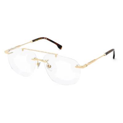 VL2452-600300 60x14x145 mm Reading Glasses - Golden (Shiny Rose Gold)