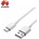 Huawei Type-A към Type-C USB кабел 1.0m 2A CP51