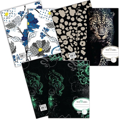 Тетрадка РЗ Полиграф А4 40л м. к ред офсет (1120711-8732)