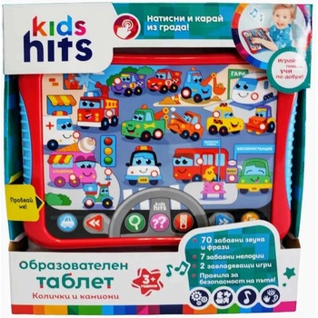 KIDS HITS Образователен таблет Kids Hits - Колички и камиони (KH01/008)