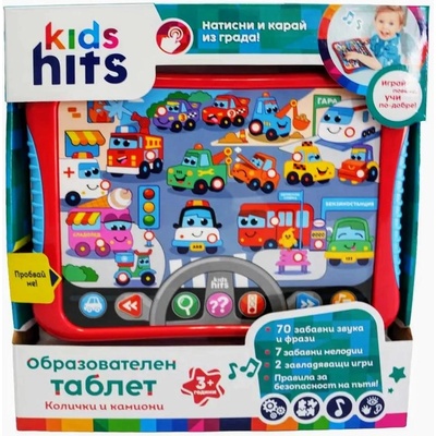KIDS HITS Образователен таблет Kids Hits - Колички и камиони (KH01/008)