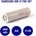 Samsung Презареждаща батерия Samsung INR 21700 30T 35A 3000mAh