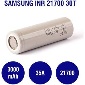 Samsung Презареждаща батерия Samsung INR 21700 30T 35A 3000mAh - vape