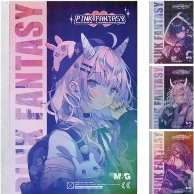 M&G Sešit linkovaný A5 Pink Fantasy