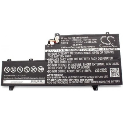 VHBW Батерия за HP Elitebook X360 1030 G2, OM03XL, 4900 mAh (800115446)